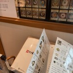 本格手打 もり家 - 