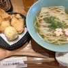 マルヨシ製麺所