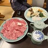 茶寮 もち月