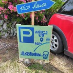 pico house - 