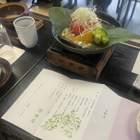 百楽荘 - 