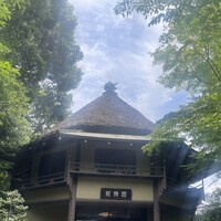 百楽荘 - 