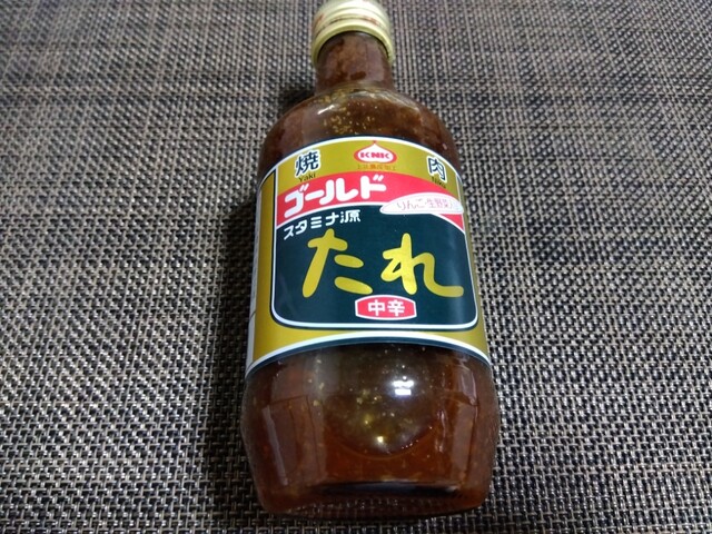 上北農産加工 - 十和田市（その他）の写真