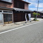 白州手打ち蕎麦 くぼ田 - 店舗～☆