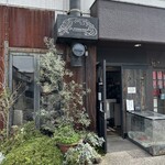 イル・ピッツァイオーロ - 