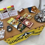 スープカレー&ダイニング エルビス - 