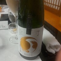 波奈 本店 - 