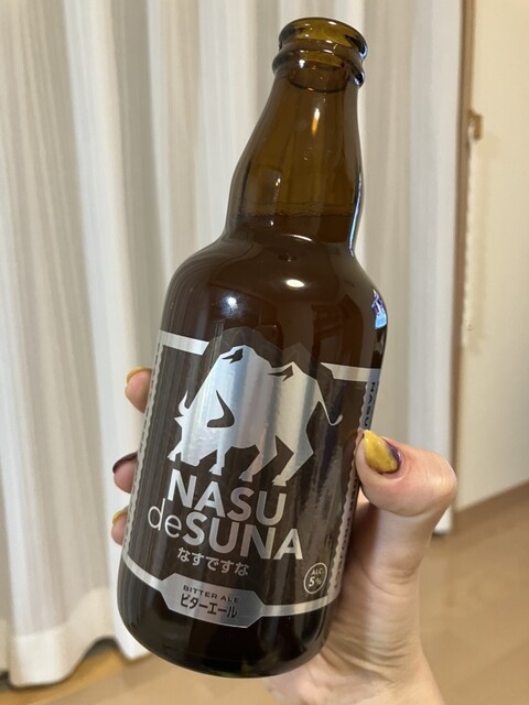 なすですページ 5f42e782b3e8201b8f50667589d439