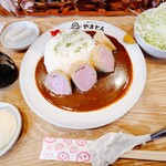 厚切りレアとんかつ やまとん - 