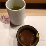 築地 すし Omakase - 