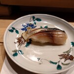 築地 すし Omakase - 