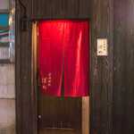 京洛焼肉 ぽめ - 