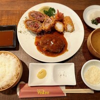 洋食 ヨコオ - 
