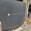 元町 井おか - 