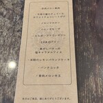 LatteArt-Bar Z.E.R.O - 