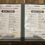 ラ ピッツァ ナポレターナ レガロ - 