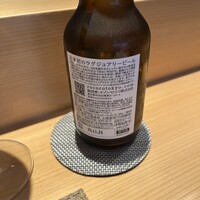 元町 井おか - 