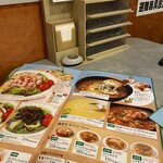 サイゼリヤ 西宮高木店 - 