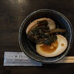 ココ・ボンゴ - 