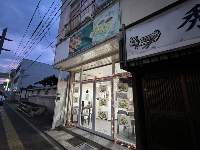 CAFE HALAL & GROCERY（カフェ ハラル アンド グロサリー） - 東照宮（南アジア料理）の写真