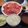 焼肉おくう 本郷台本店