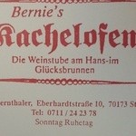 Weinstube Kachelofen - 