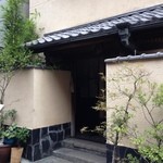 ANAホテルの反対側にある細い道の突き当たり