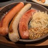 シュマッツ - 