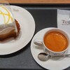 タリーズコーヒー 長岡花園店