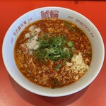 名古屋辛麺 鯱輪 - 