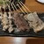 和雅屋 - 料理写真:☆コースの焼鳥①