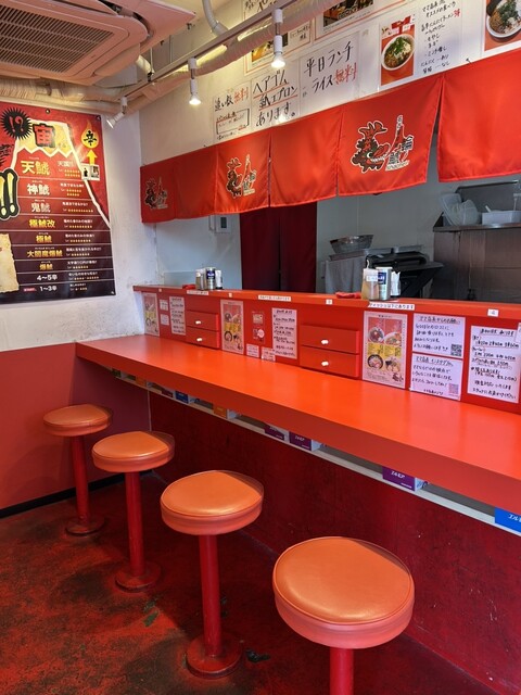 Nagoya Karamen Shachirin Atsuta Ten photo 4
