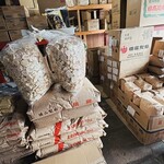 大熊商店 - 店内