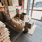 大熊商店 - 店内
