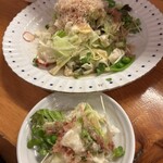 手酌割烹 てら田 - 