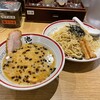 屯ちん 福島店