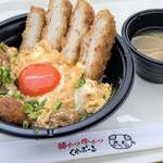 豚かつ 牛かつくれおーる - 