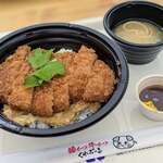 豚かつ 牛かつくれおーる 大阪・関西万博フードコート店 - 