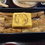 あなご屋銀座ひらい - 