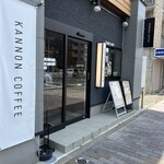 カンノン コーヒー - 
