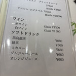 名古屋 栄 鮨 栄華 - 