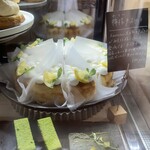 カンノン コーヒー - 