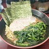 麺家 紫極 大泉学園店