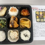 インテリジェントロビー ルコ - 