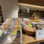 テーラ・テール - 