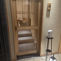炭火割烹 庵 - 