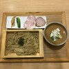 和麺ぐり虎 Okayama 