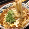 丸亀製麺 - 甘口 トマたまカレーうどん890円税込
