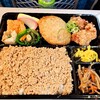 鶏太郎 エキマルシェ新大阪店