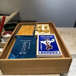 すし人　酒伊 - 